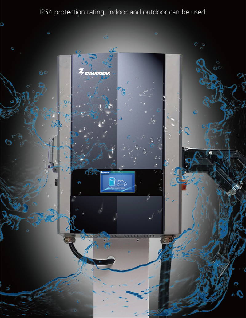 Zmartgear DC-lader 40 kW