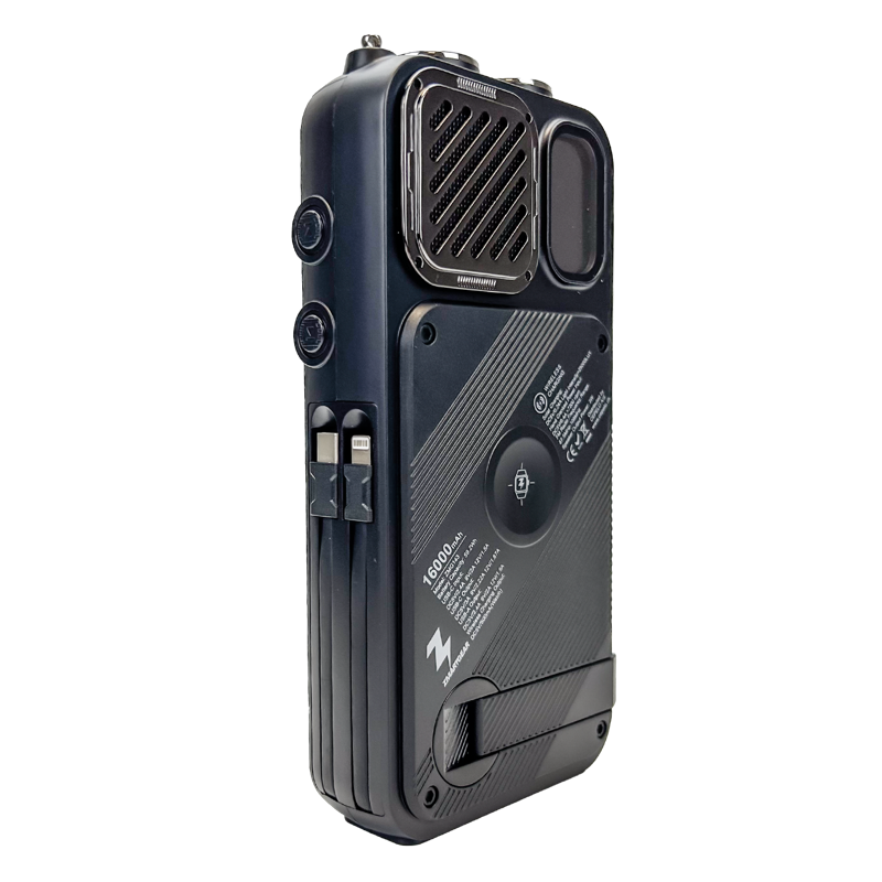 Zmartgear Powerbank Extreme