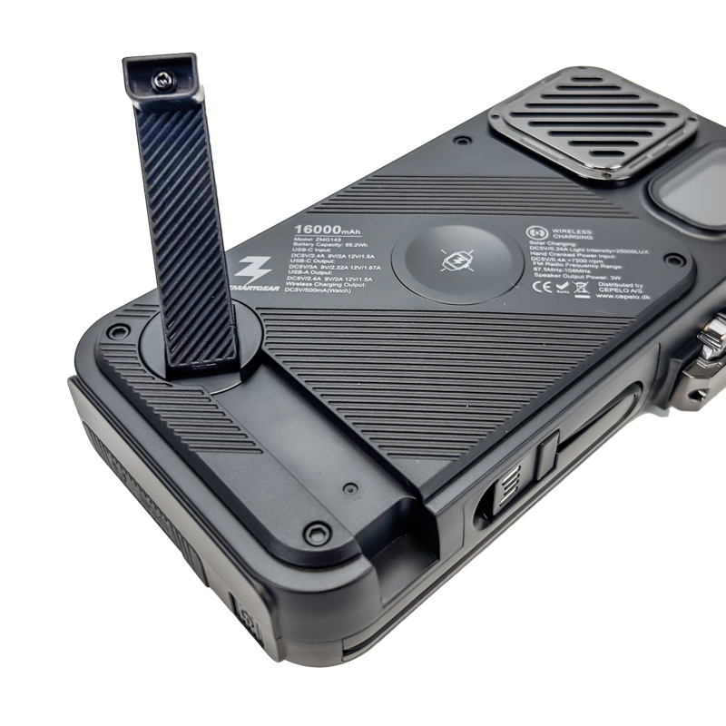 Zmartgear Powerbank Extreme