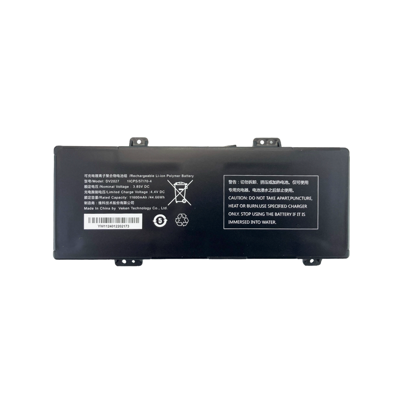 Autel MS906pro/pro-TS batteri